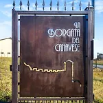 La Borgata Del Canavese * 帕沃卡纳韦塞